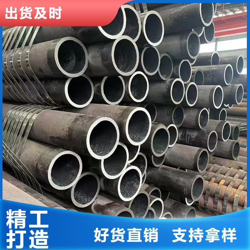 42crmo精密钢管有现货