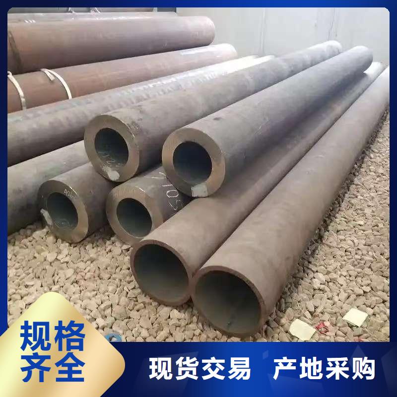 Q345E无缝管-自主研发