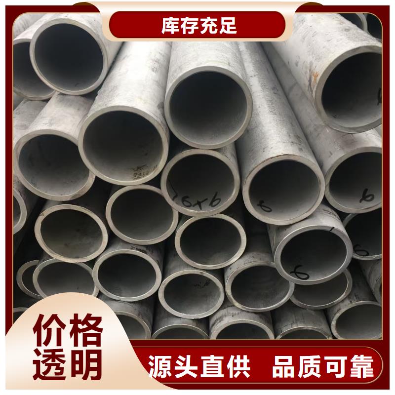 性价比高的16mn精密钢管供货商