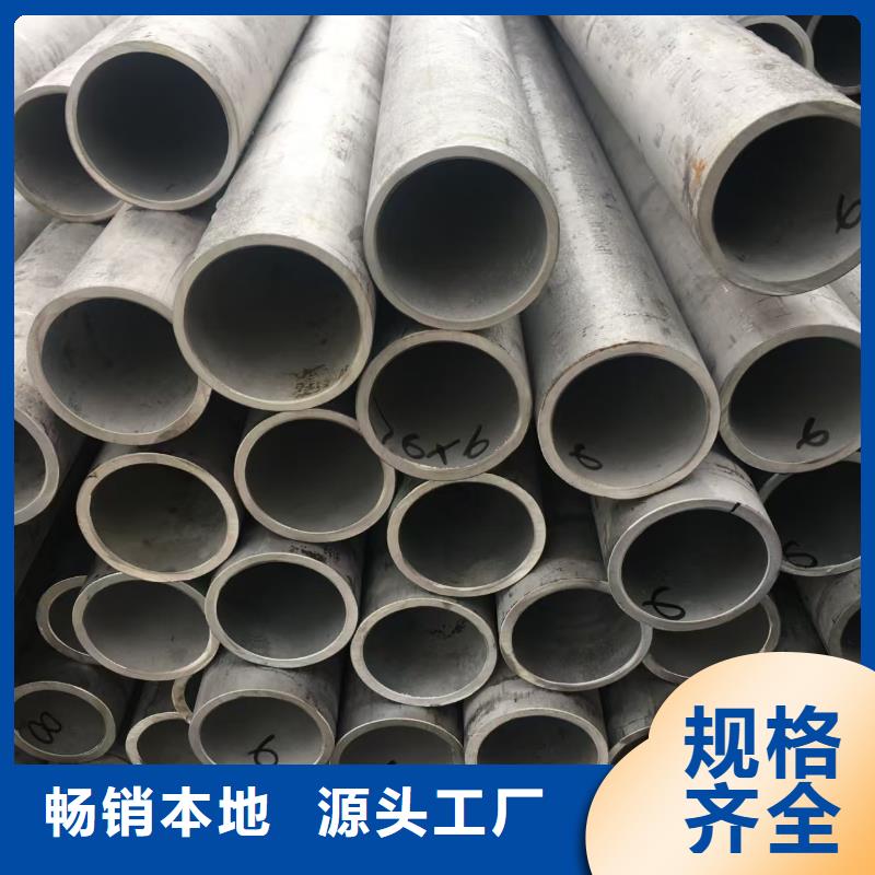 16mn精密钢管正规工厂有保障