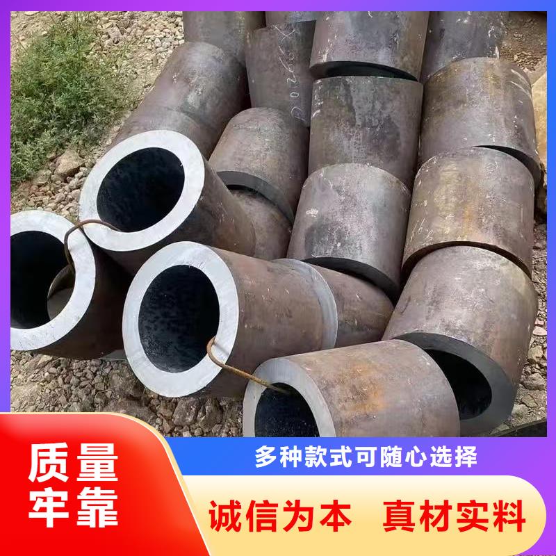 供应219无缝钢管_厂家