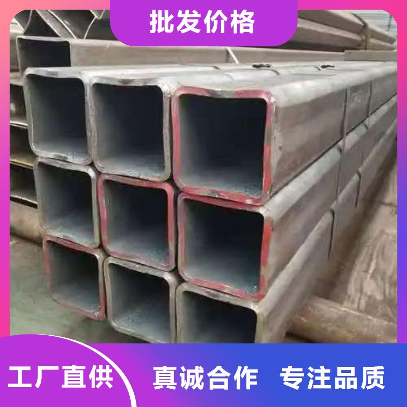 现货供应35#精密钢管的厂家