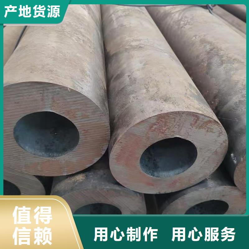 靠谱的299无缝钢管销售厂家