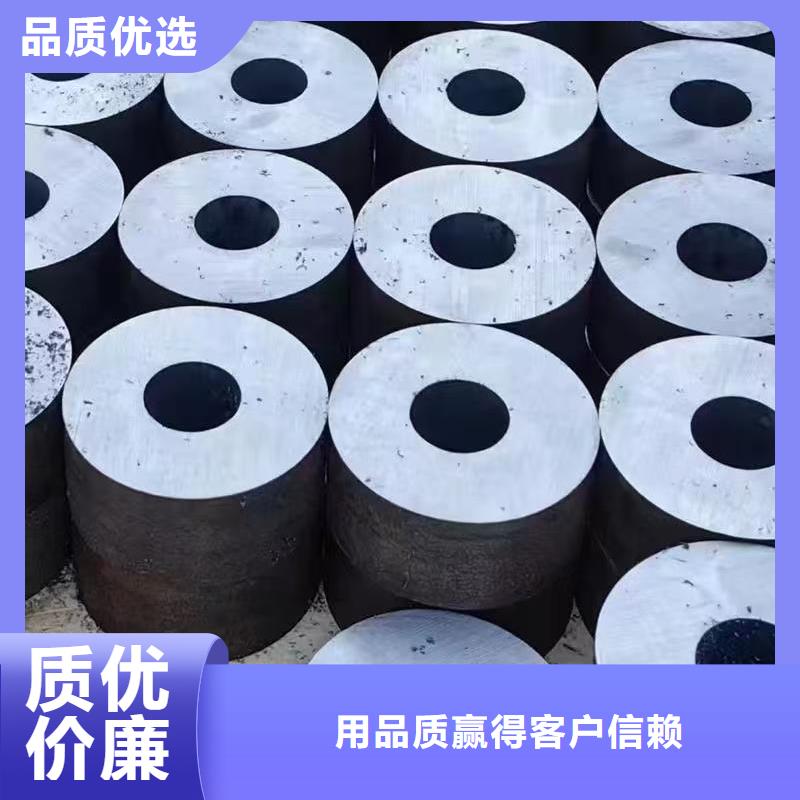 35#精密钢管-35#精密钢管放心之选