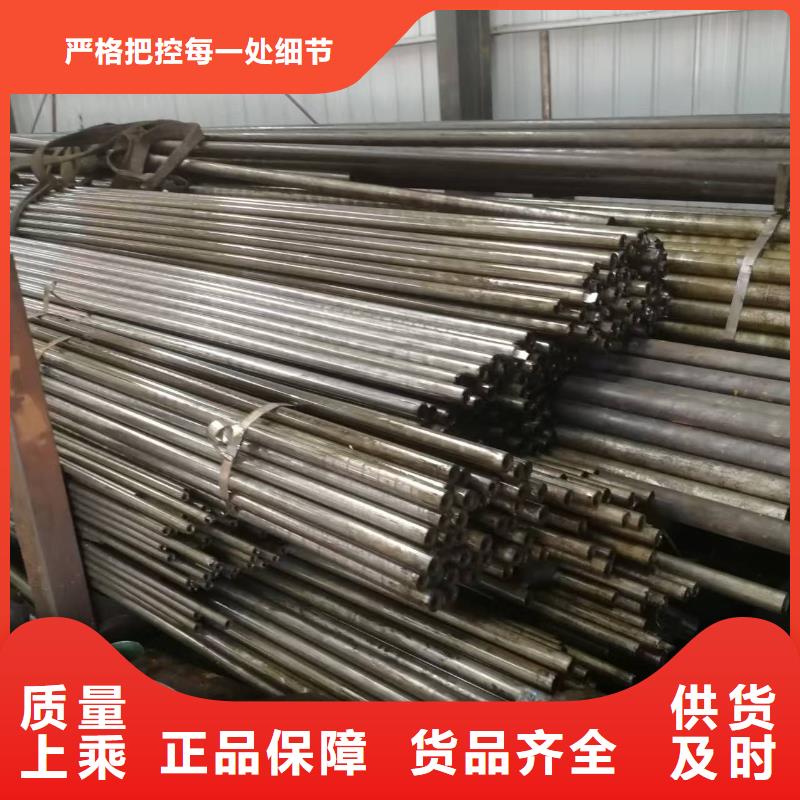 40Cr精密钢管产地直销