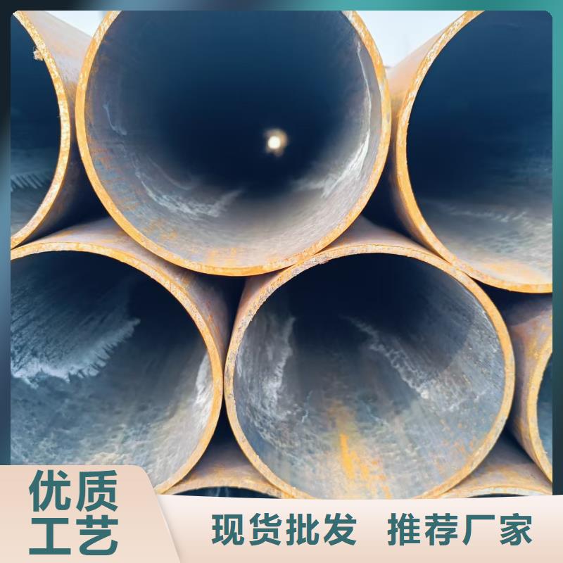 价格合理的45#精密钢管经销商