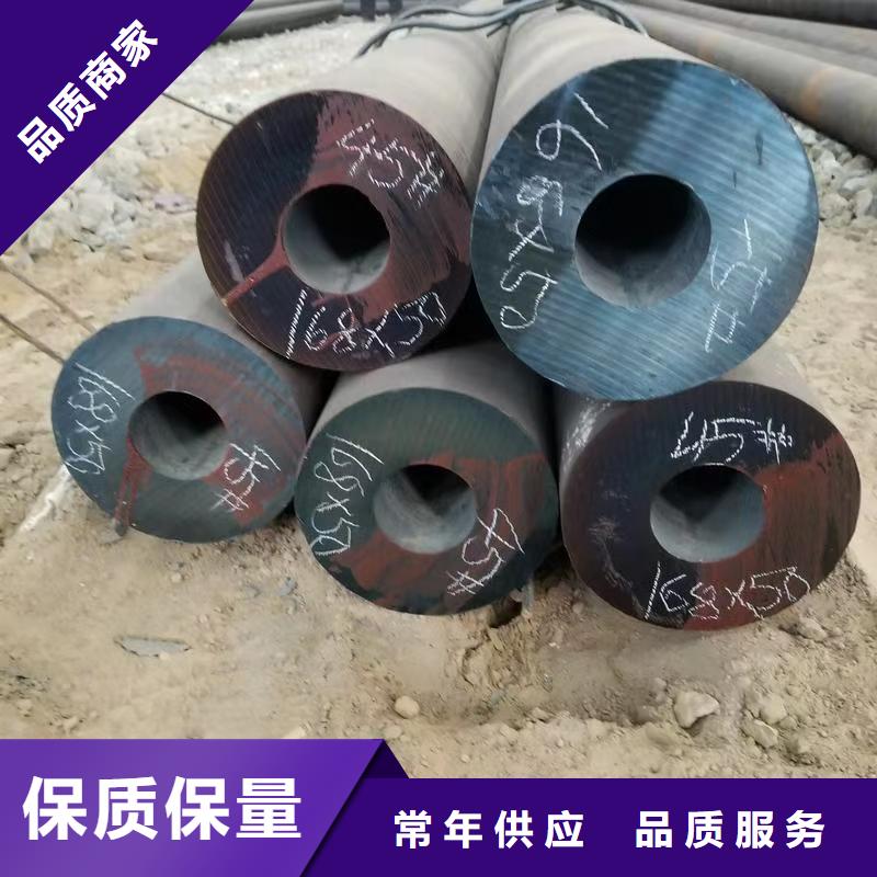 价格合理的45#精密钢管经销商