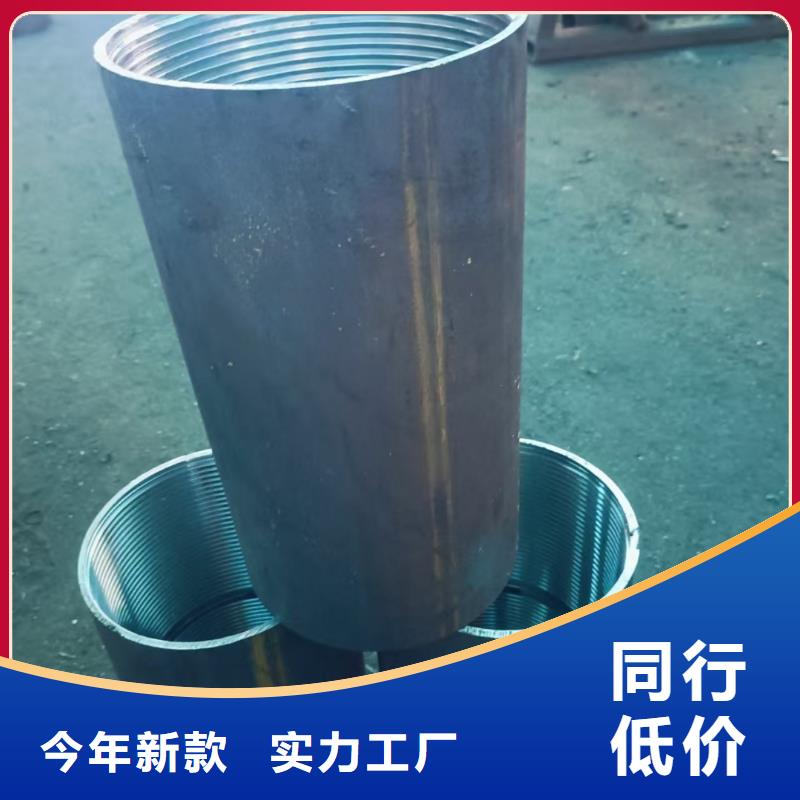 优质边坡支护管