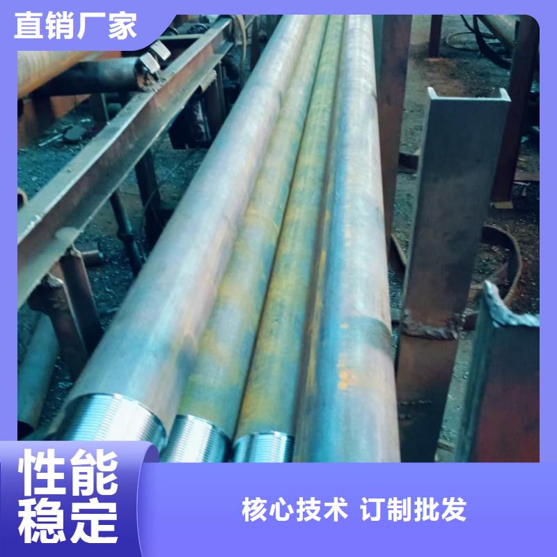 超前小导管-天恒源钢铁有限公司
