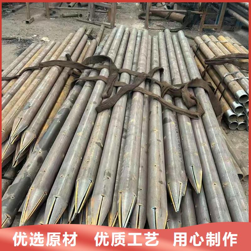50超前小导管一站式采购