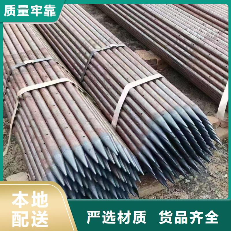 口碑好的无缝 钢管经销商
