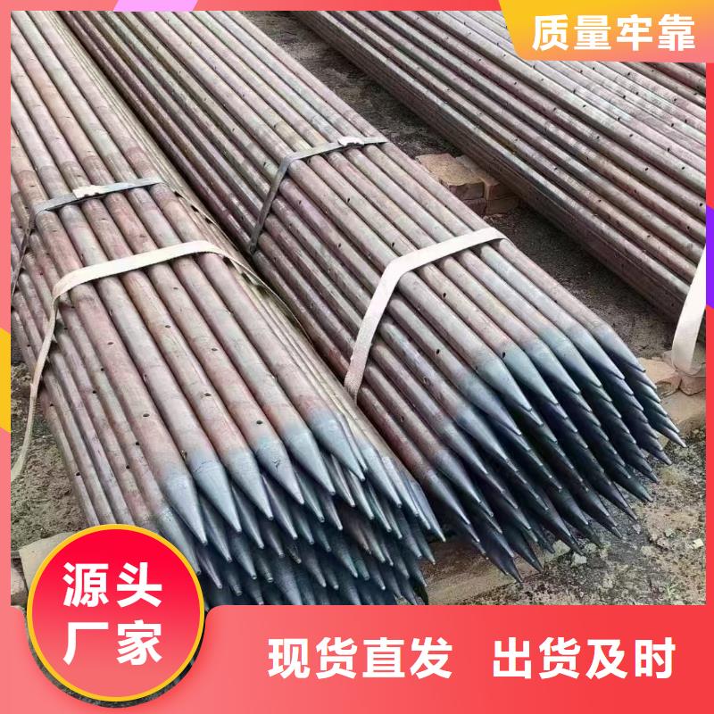 服务周到的桩基注浆管供货商