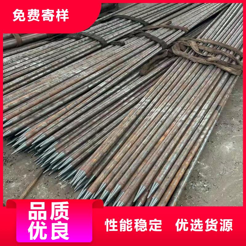 ：中空注浆锚杆供货商