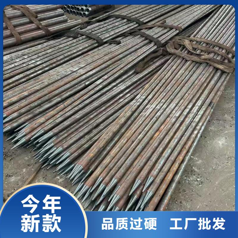 超前小导管验货合格