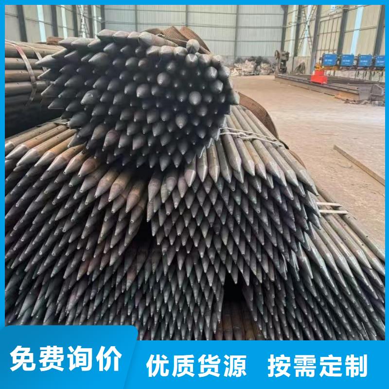 隧道注浆管报价格