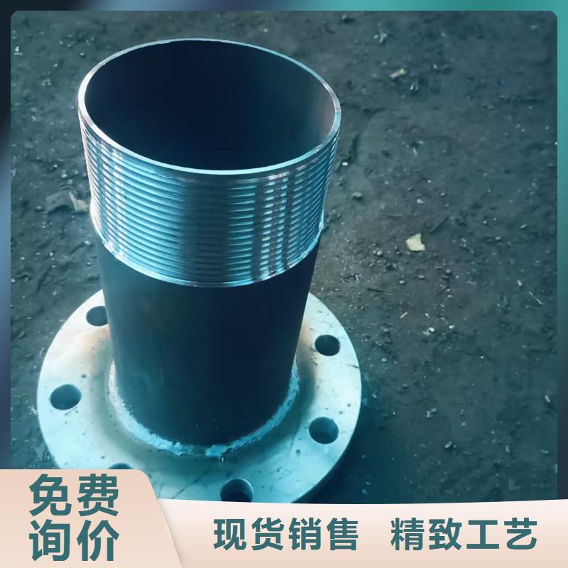 管棚管定制厂家