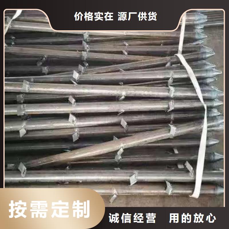 R780地质管老品牌高品质