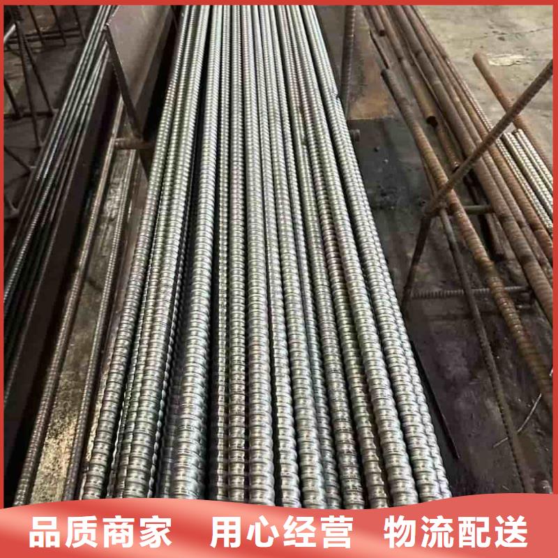 无缝钢管-我们只做高品质