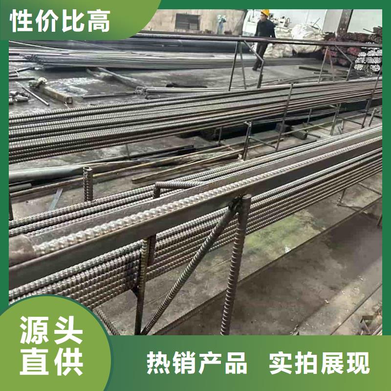 中空锚杆服务周到