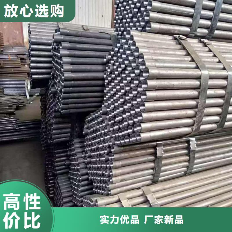 隧道注浆管制作公司