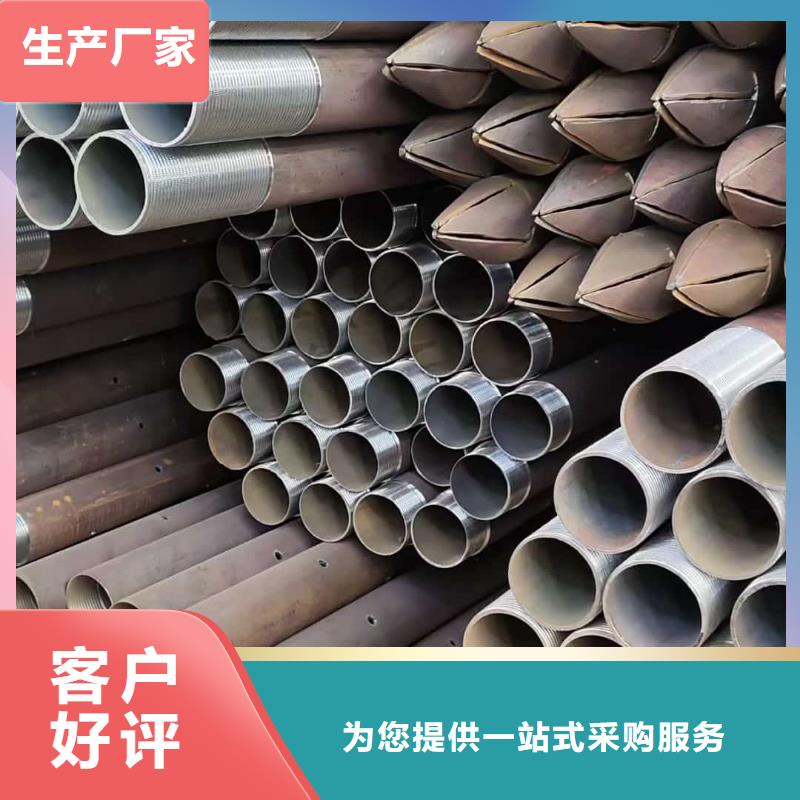 钢锚管工厂货源