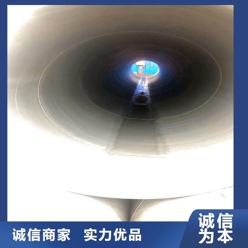 好货直供 酸洗钝化无缝钢管-【球墨铸铁管件】工程施工案例
