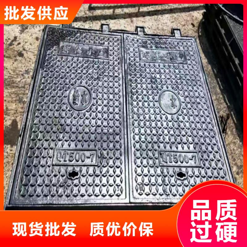 【球墨铸铁井盖】DN800球墨铸铁井盖匠心工艺