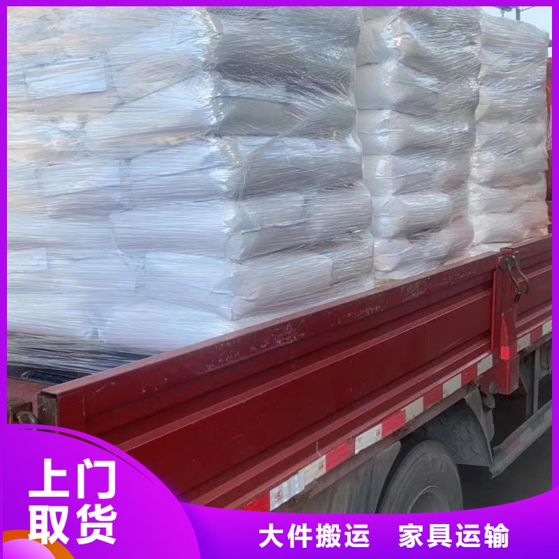 零担回程车物流上海到零担回程车专线物流运输公司准时- 当地 散货拼车_产品案例