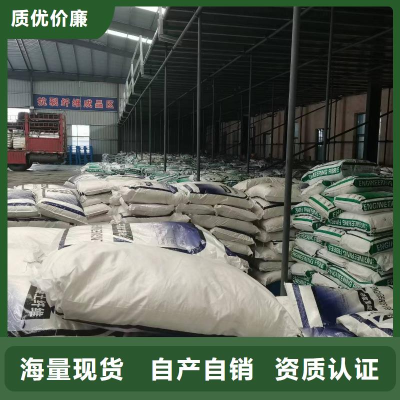 镀铜钢纤维厂家价格多少