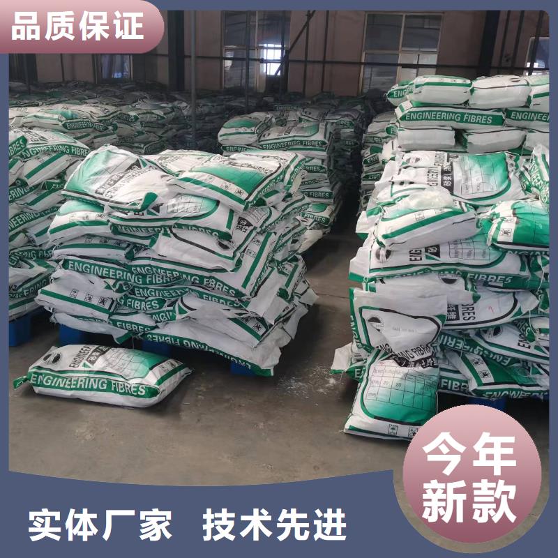 聚丙烯粗纤维近期行情厂家电话