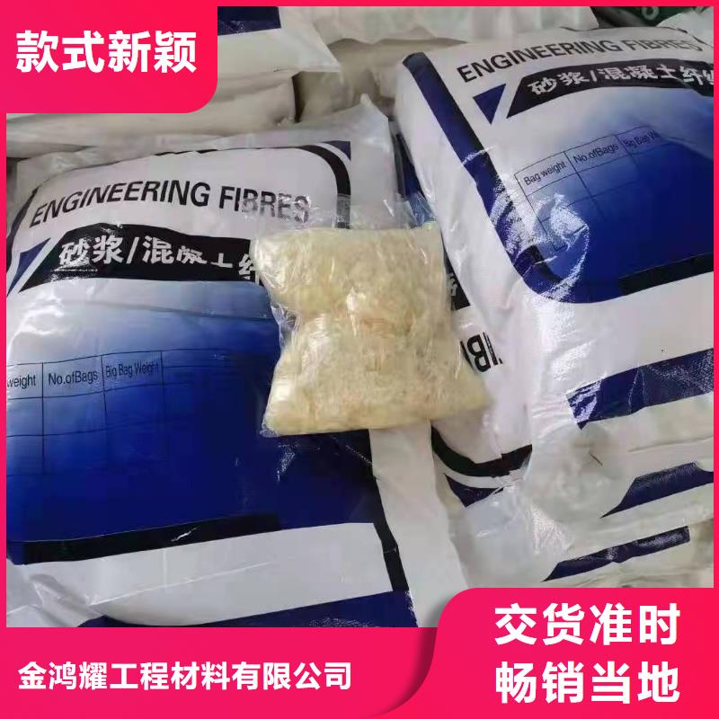 【聚丙烯纤维止水铜片工程施工案例】