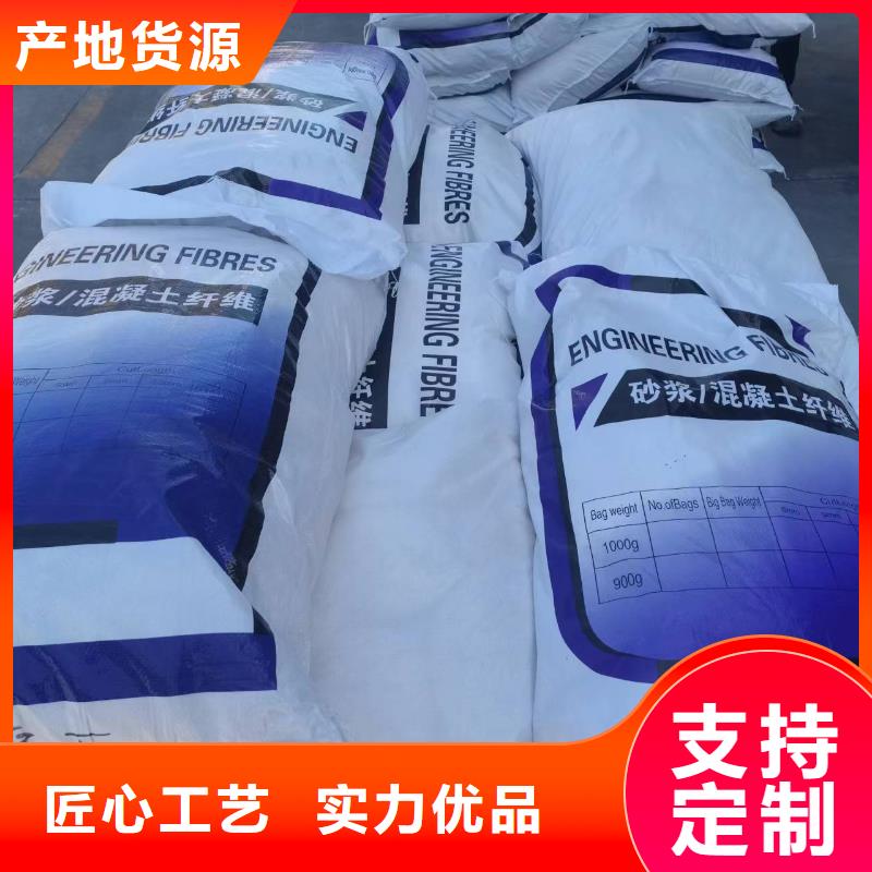 镀铜钢纤维厂家供应价格多少