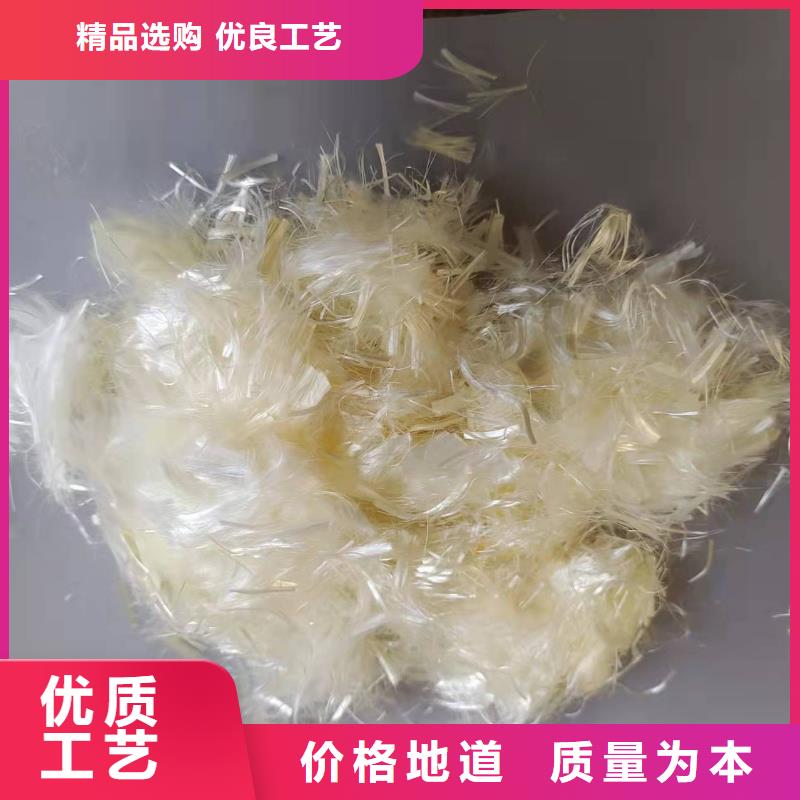 镀铜钢纤维货源厂家