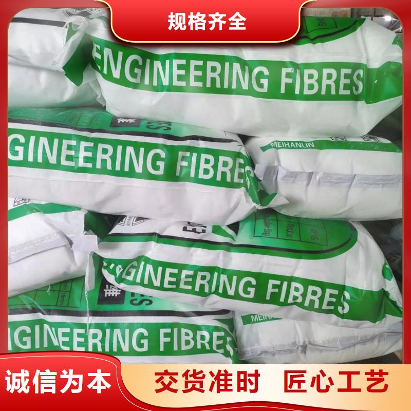 镀铜钢纤维库存充足厂家电话