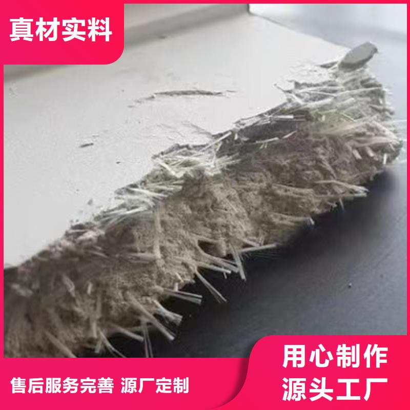 抗裂纤维生产厂家直销