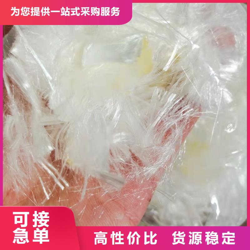 聚丙烯纤维,土工格栅追求细节品质