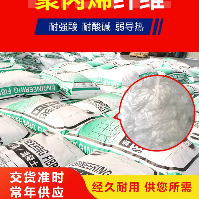 聚丙烯纤维硬式透水管实体诚信经营