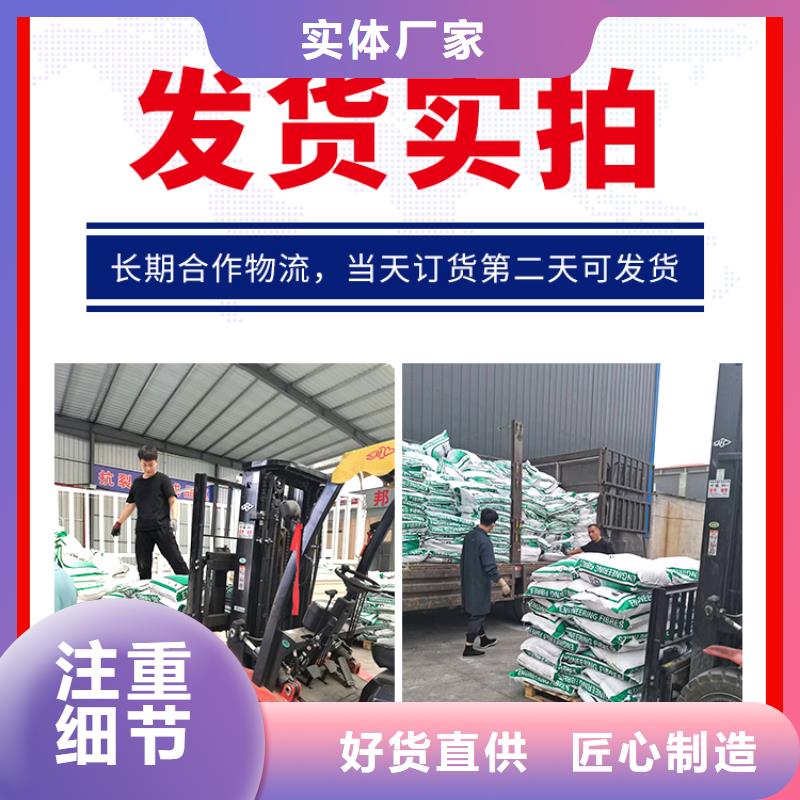 钢纤维无中间商哪家好