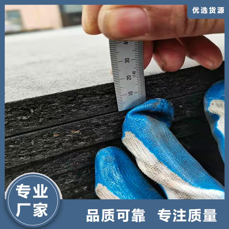 沥青木丝板定制伸缩缝沥青麻绳