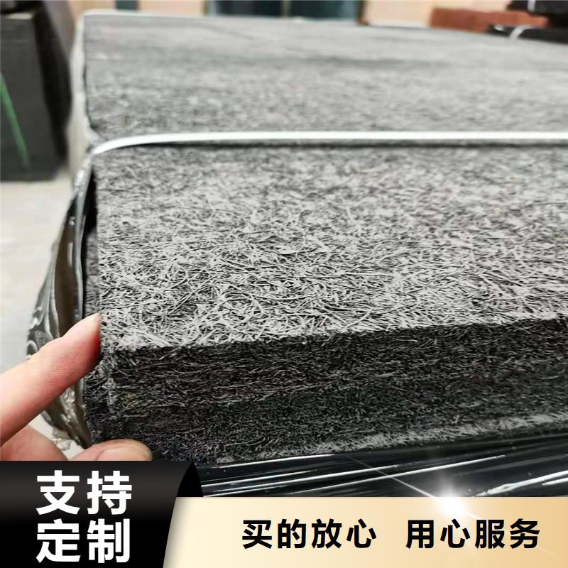 沥青木丝板型号全厂家