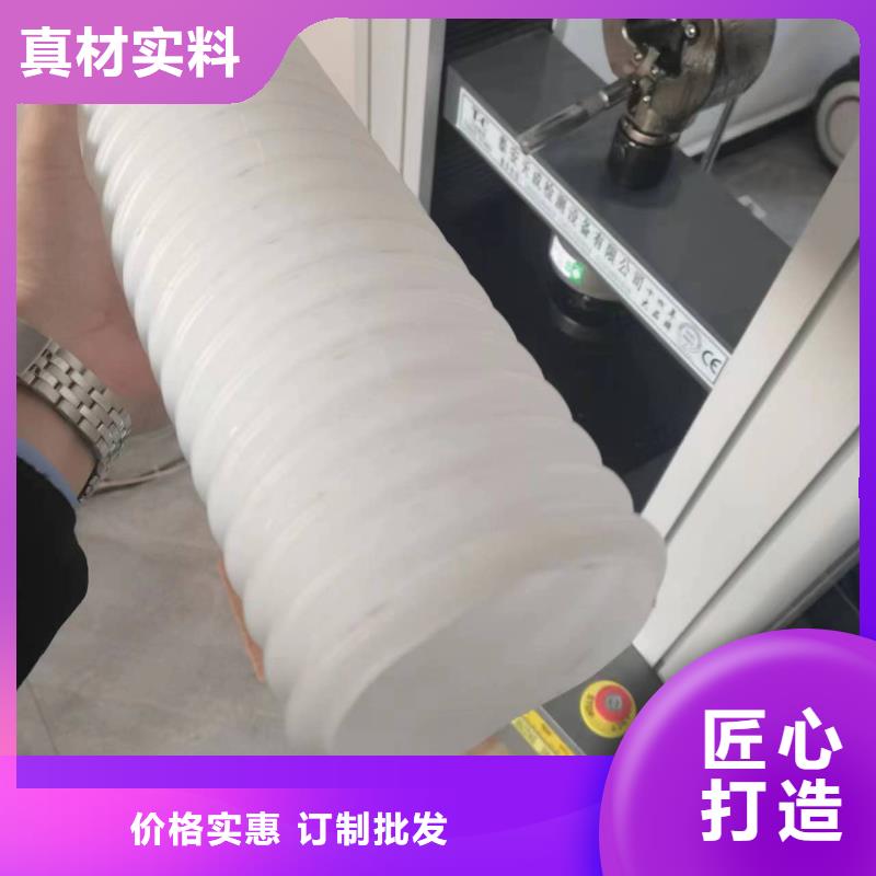 打孔波纹管聚丙烯纤维厂家实拍品质保障