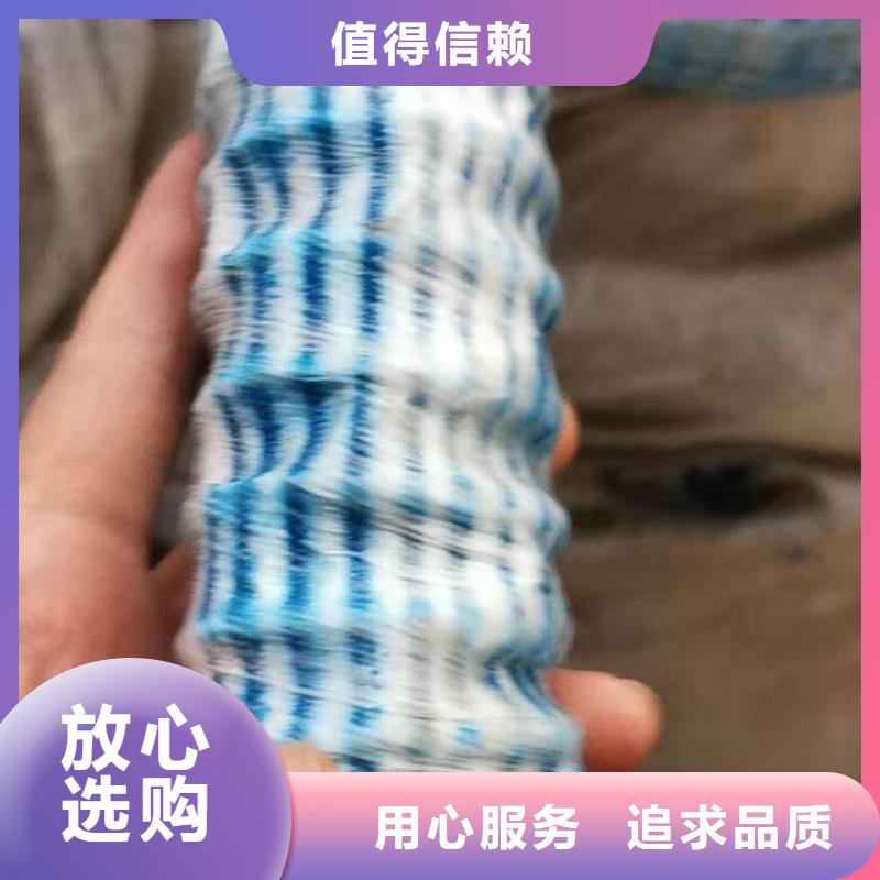 软式透水管紫铜止水片好产品有口碑