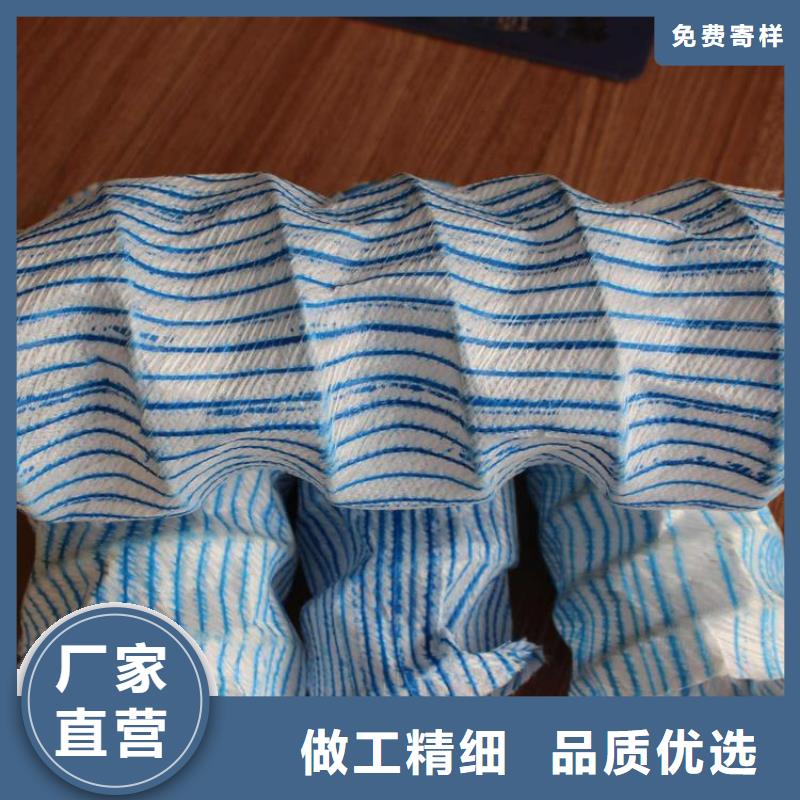 《金鸿耀》: 量大更优惠【软式透水管】沥青麻丝诚信经营质量层层把关-淘金者的广告