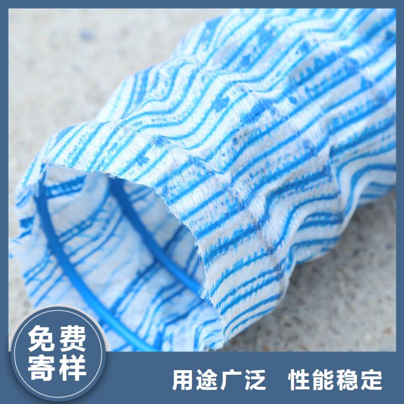 《金鸿耀》: 量大更优惠【软式透水管】沥青麻丝诚信经营质量层层把关-淘金者的广告