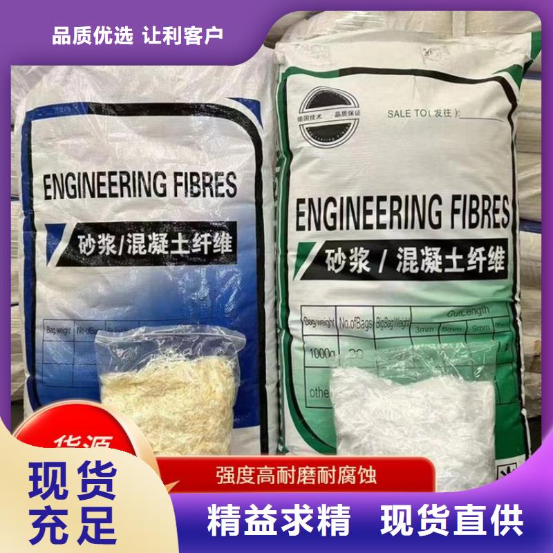 螺纹形增强纤维价格实惠哪家好