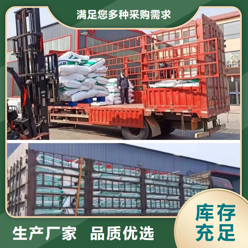 螺纹形增强纤维价格实惠哪家好