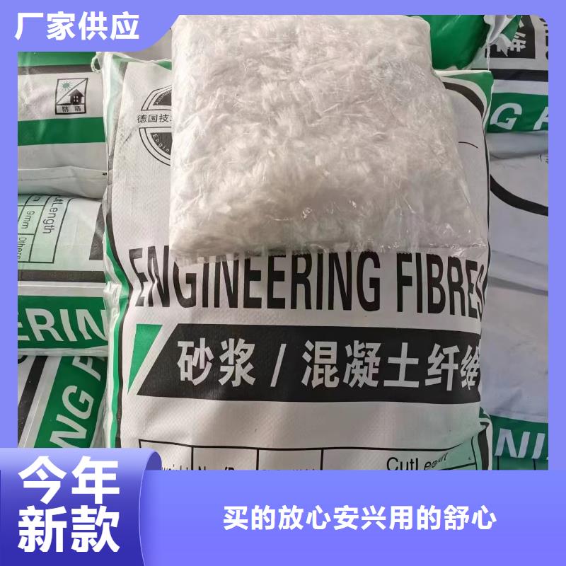 螺纹形增强纤维价格实惠哪家好