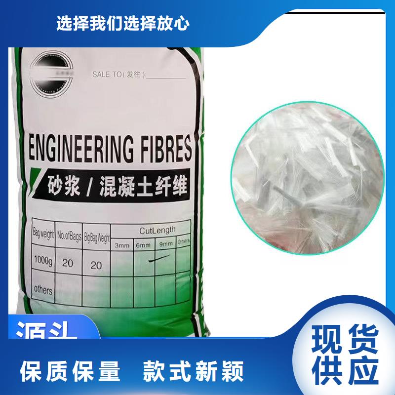 螺纹形增强纤维价格实惠哪家好