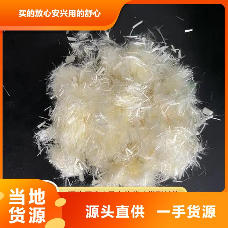 螺纹形增强纤维价格实惠哪家好