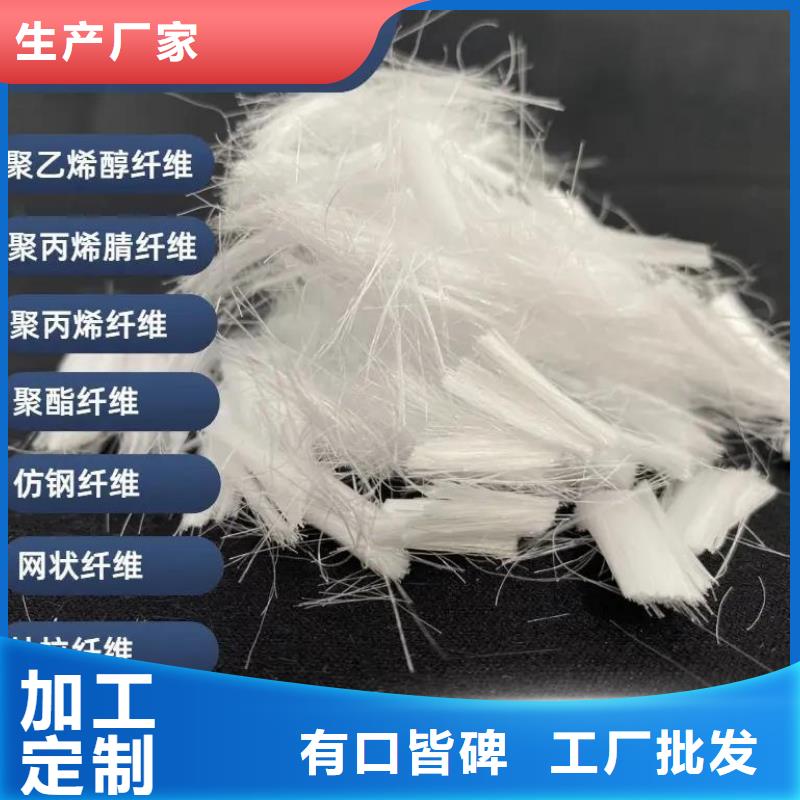 螺纹形增强纤维价格实惠哪家好